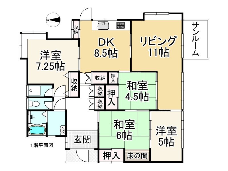間取り画像