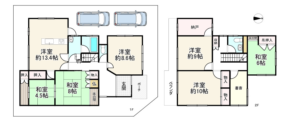 間取り画像