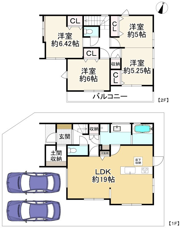 間取り画像