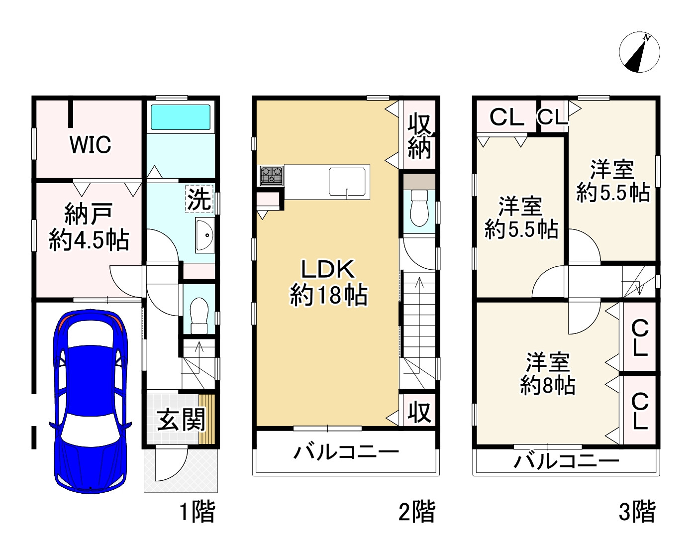間取り画像