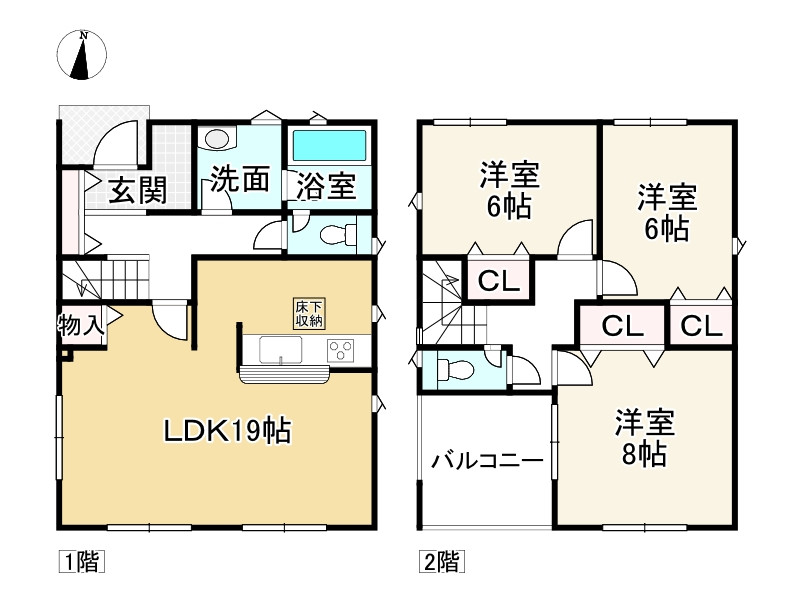 間取り画像