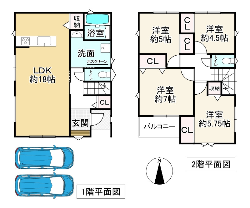 間取り画像