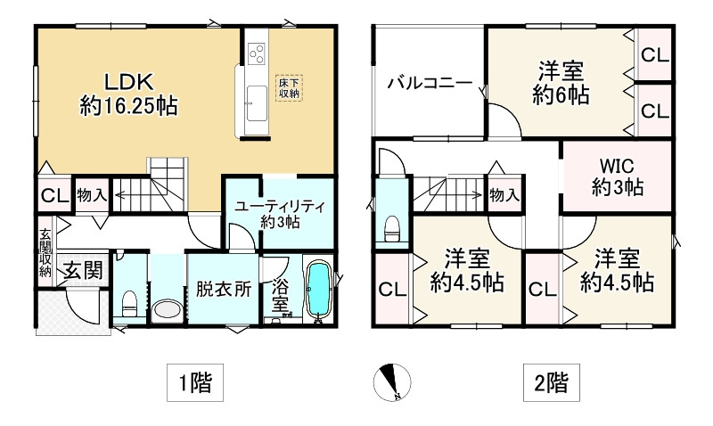 間取り画像