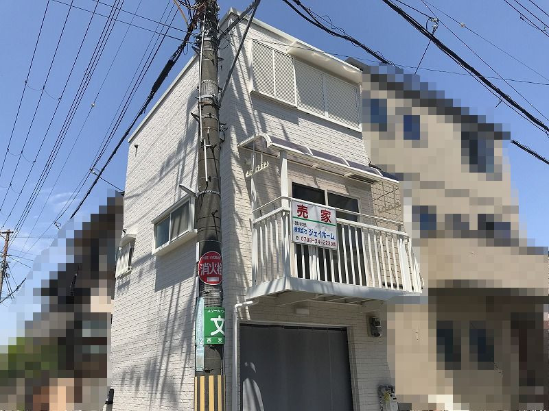 西宮市甲子園口５丁目 兵庫県西宮市の中古戸建 福屋不動産販売