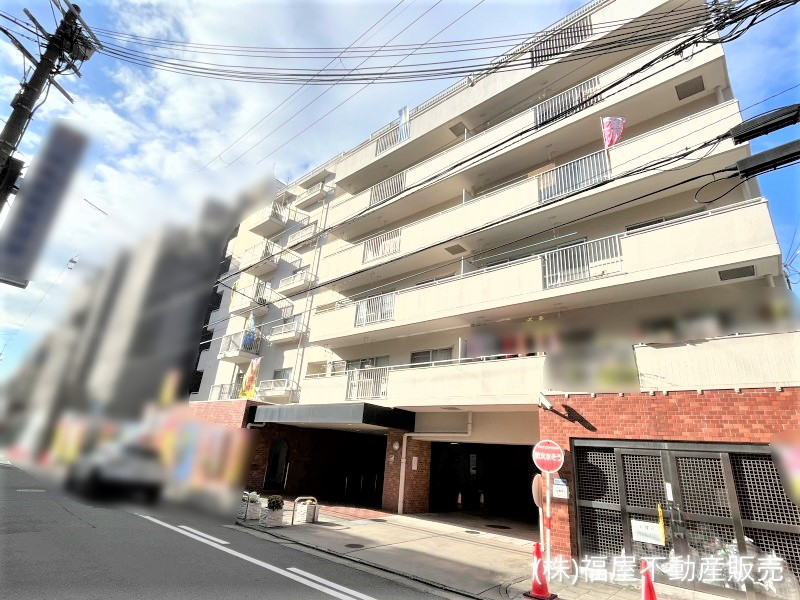 西大寺グランドハイツ 奈良県奈良市の中古マンション 福屋不動産販売
