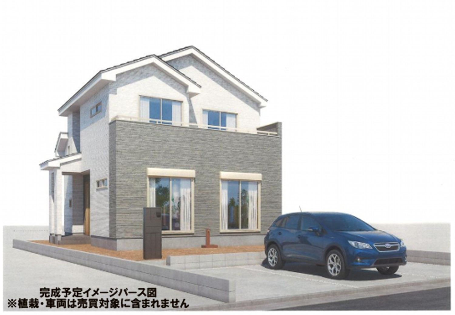 イメージ