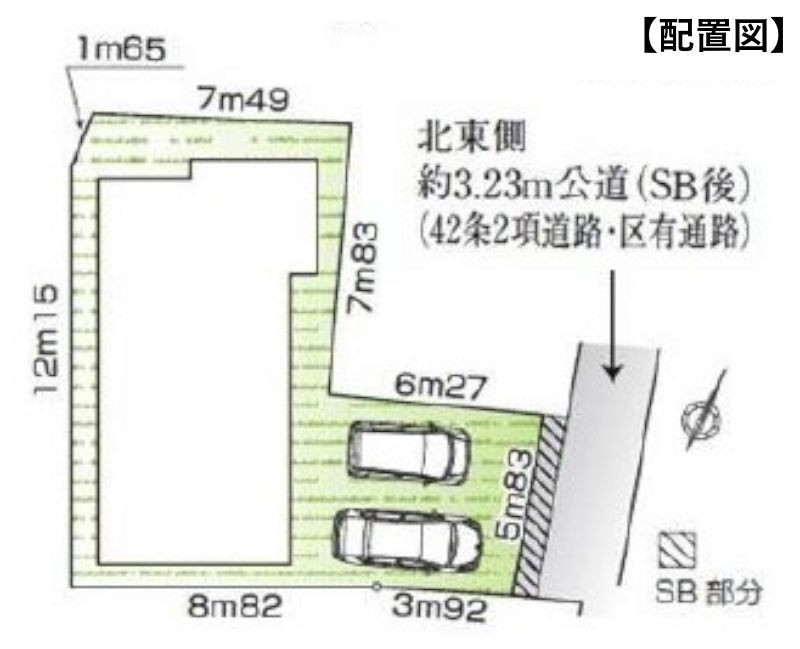 イメージ