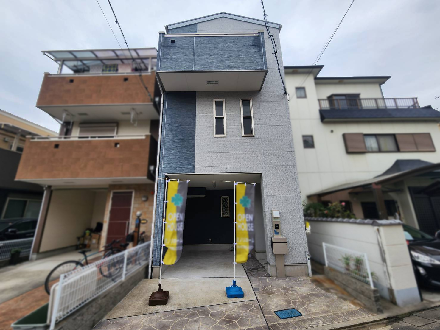 イメージ