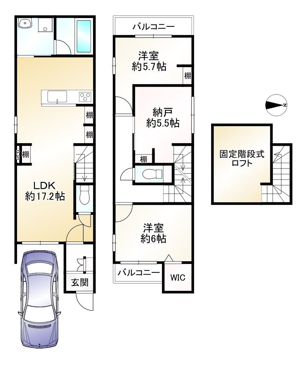 物件画像