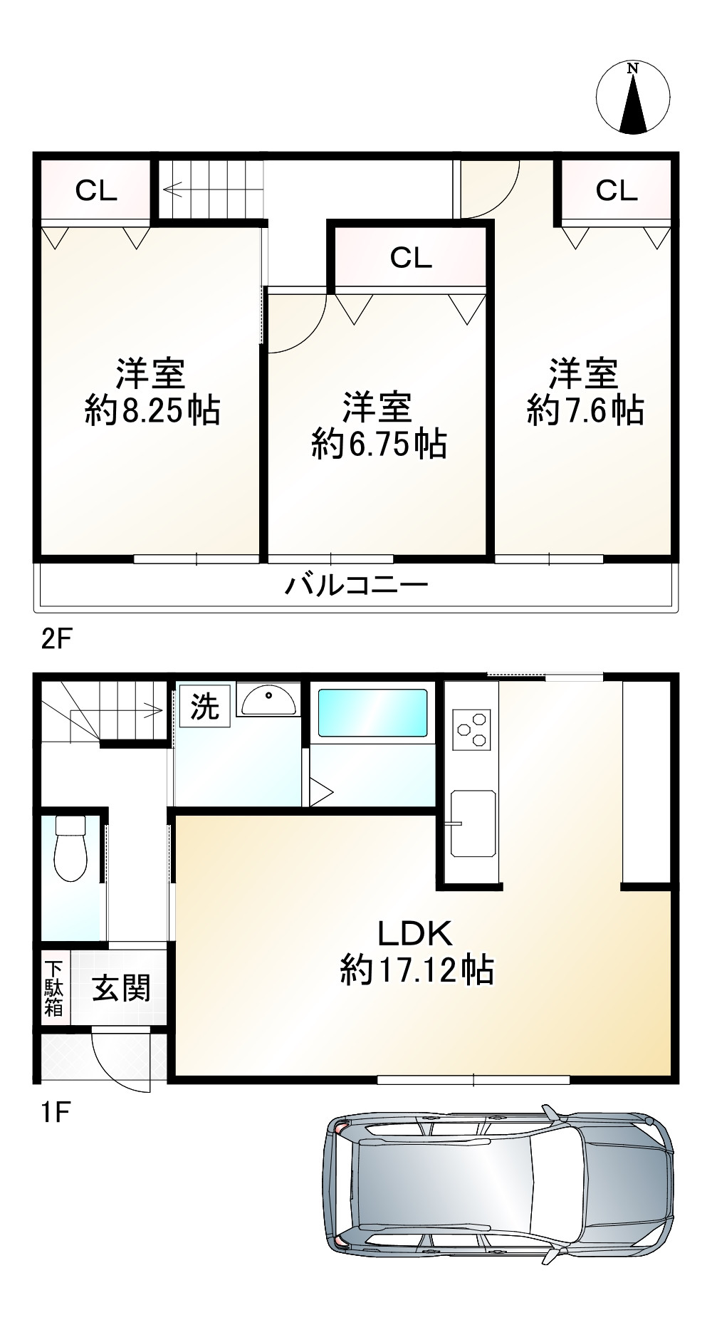 イメージ