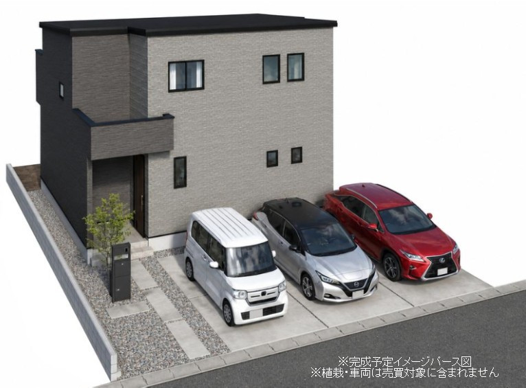 イメージ