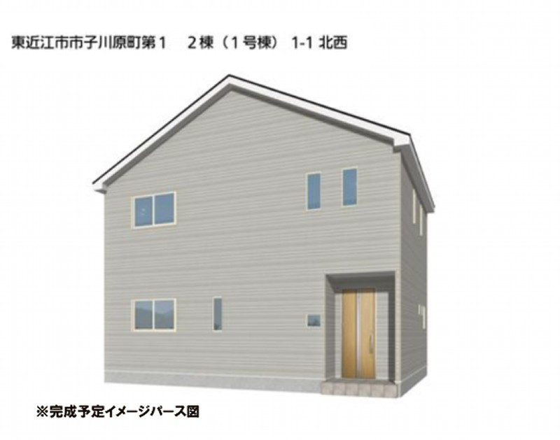 イメージ