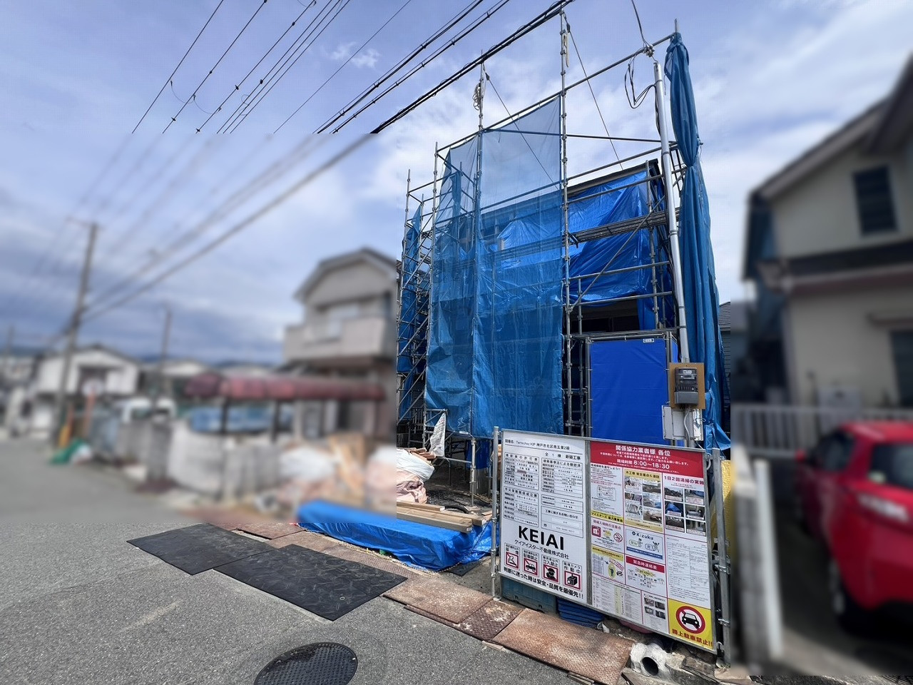 イメージ