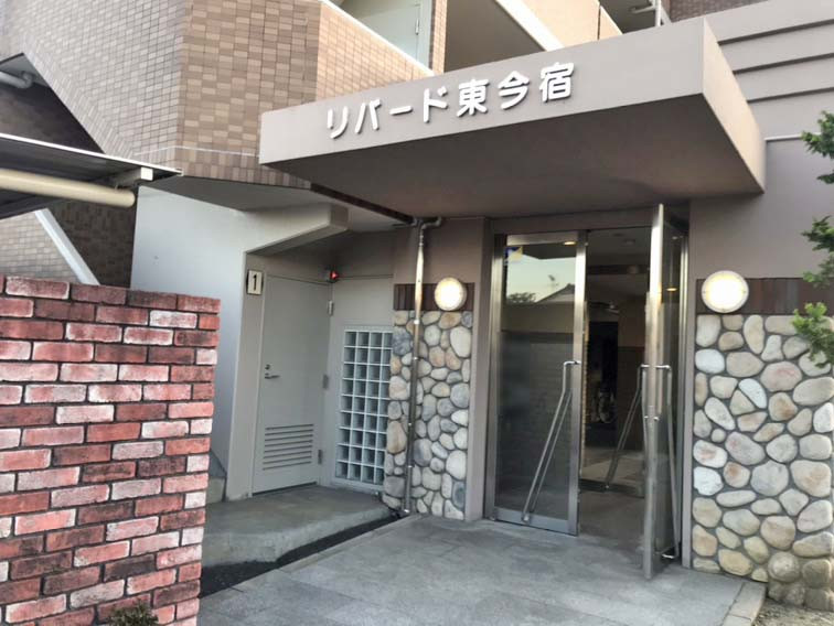 イメージ