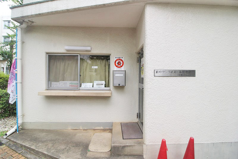 イメージ