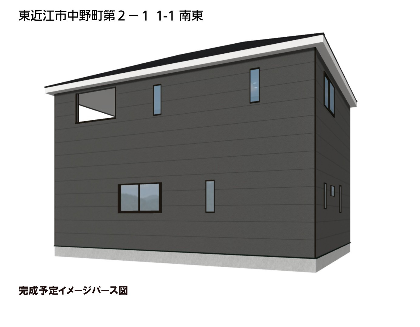 イメージ