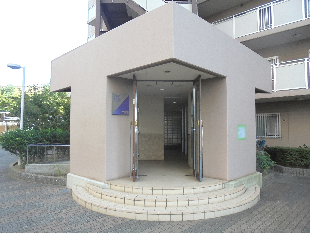 イメージ