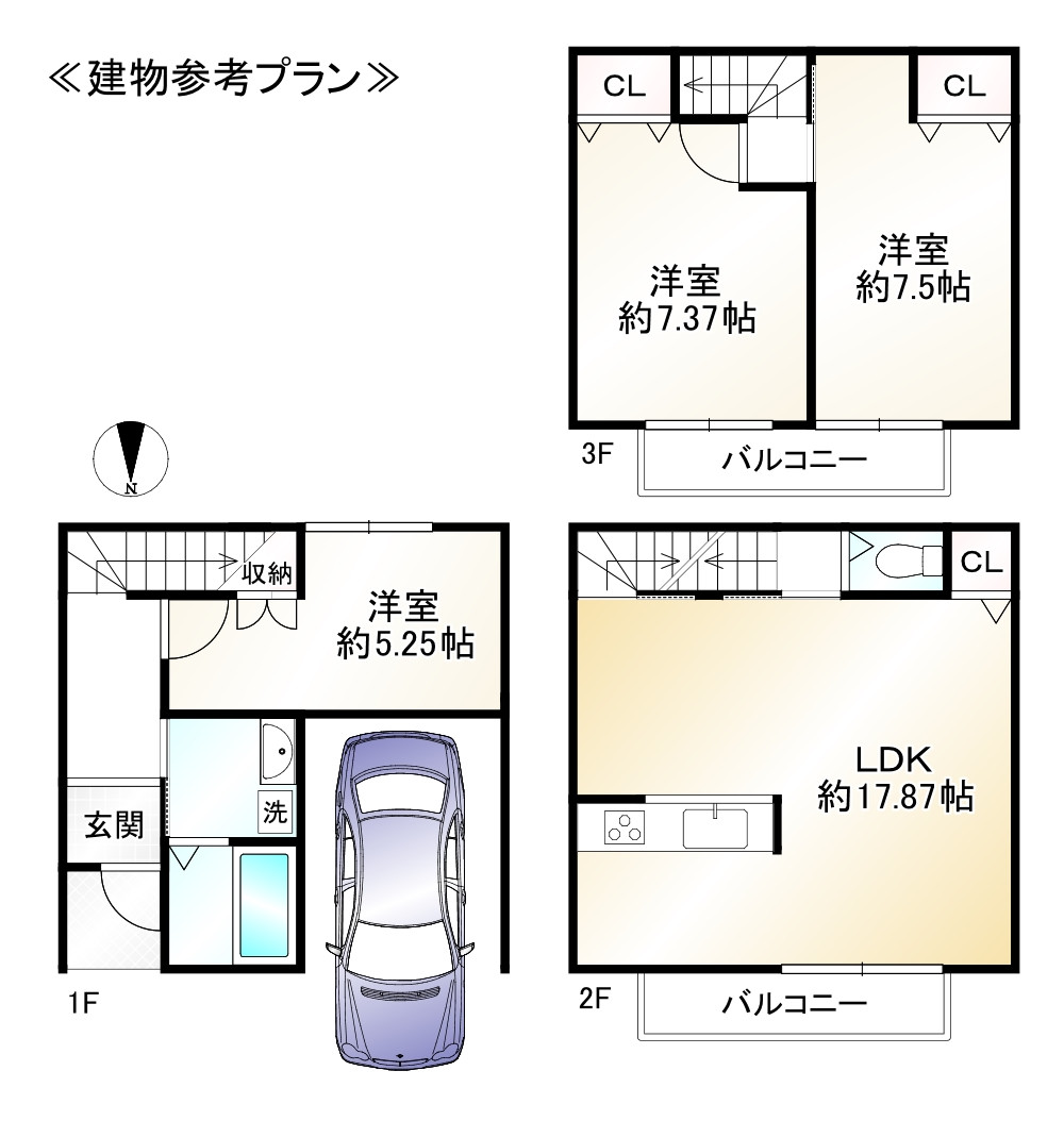 イメージ