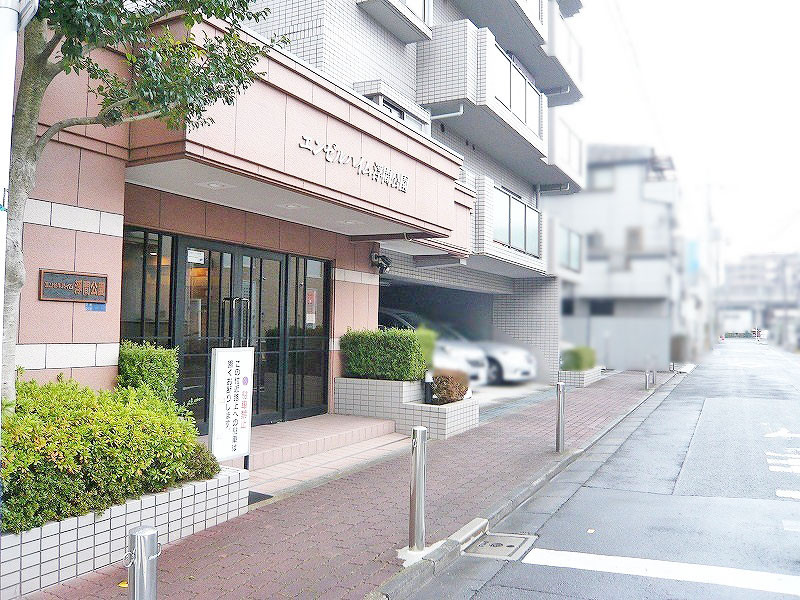 イメージ