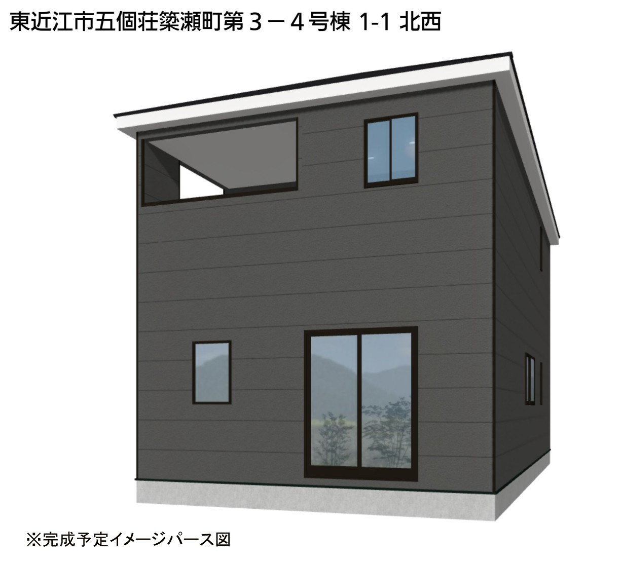 イメージ
