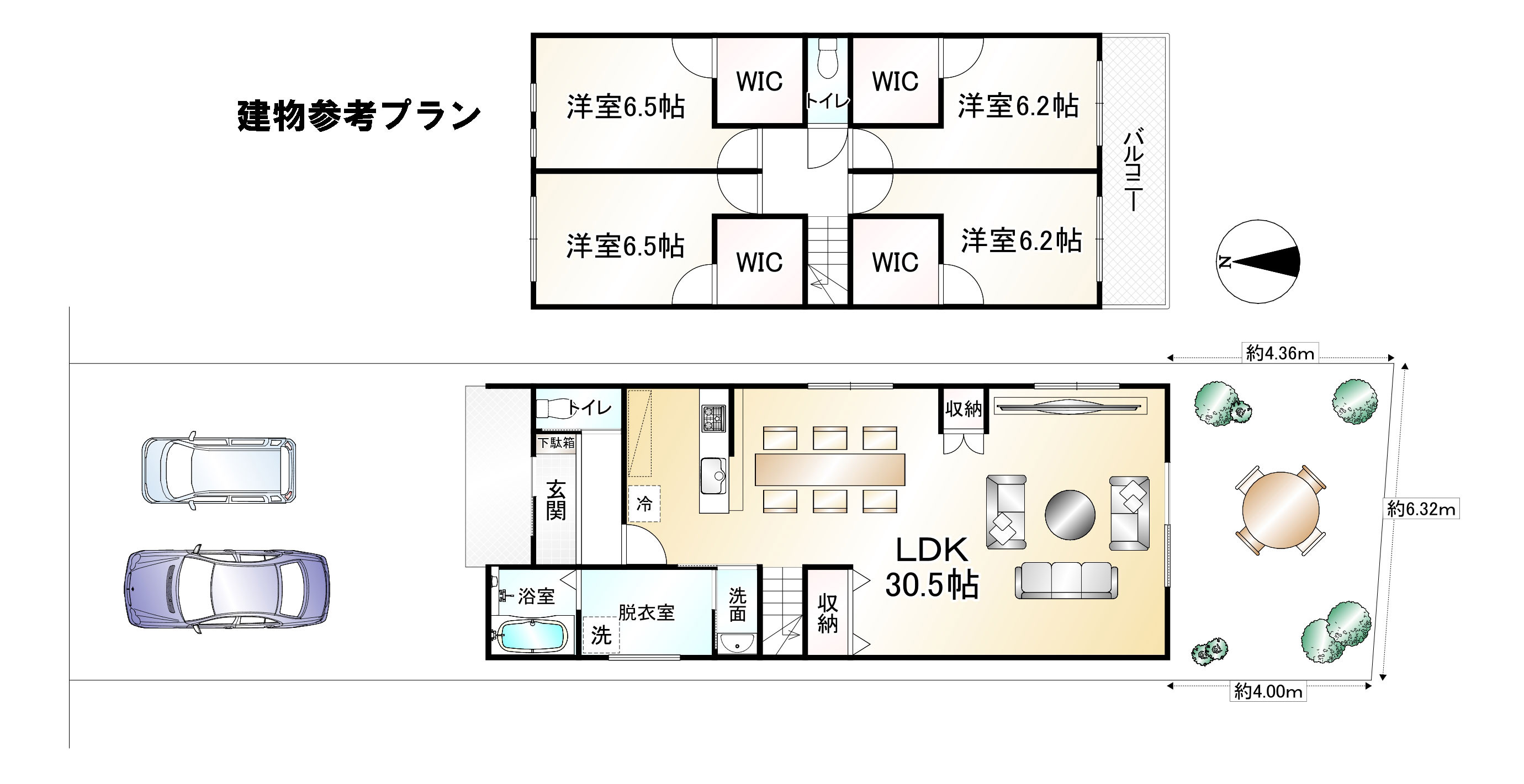 イメージ