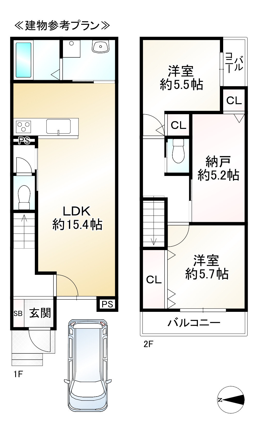 イメージ