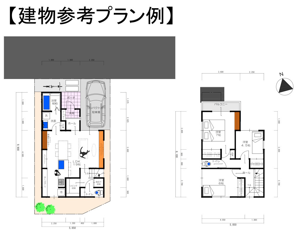 イメージ