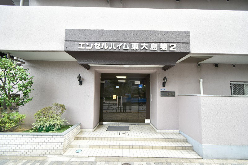 イメージ