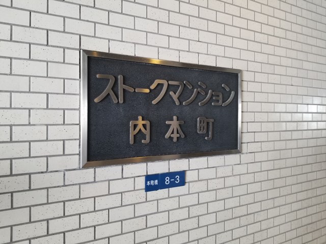 イメージ