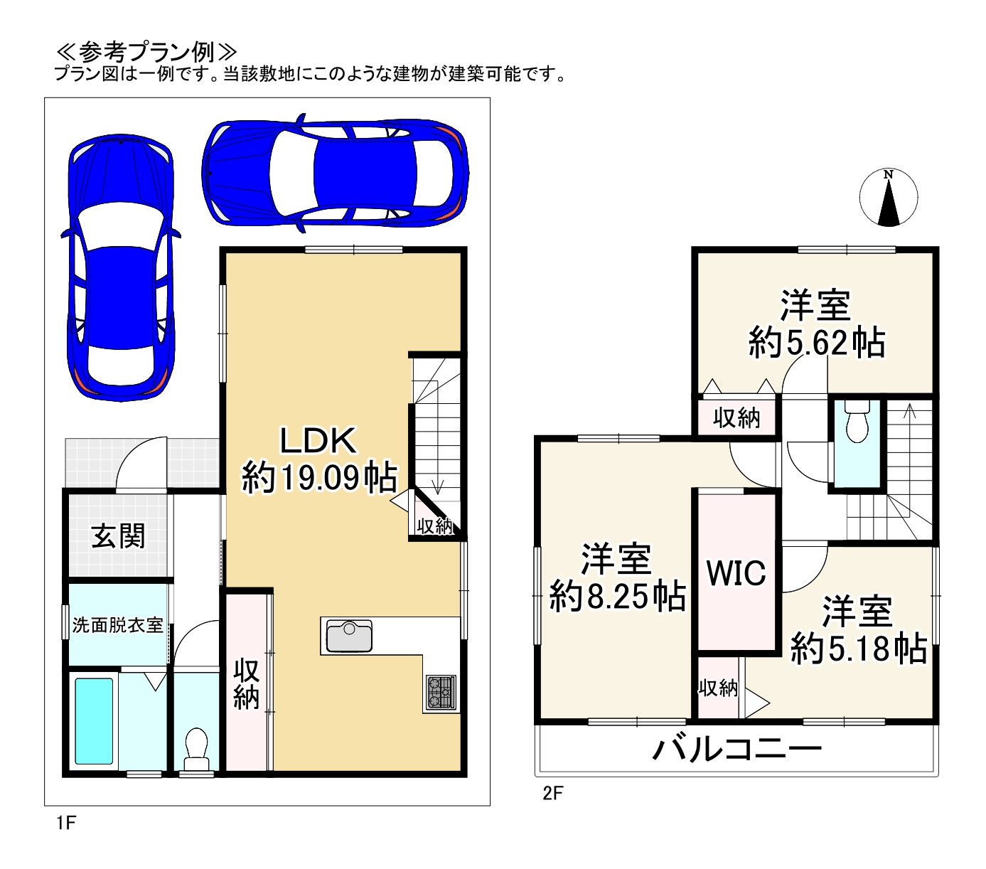 イメージ