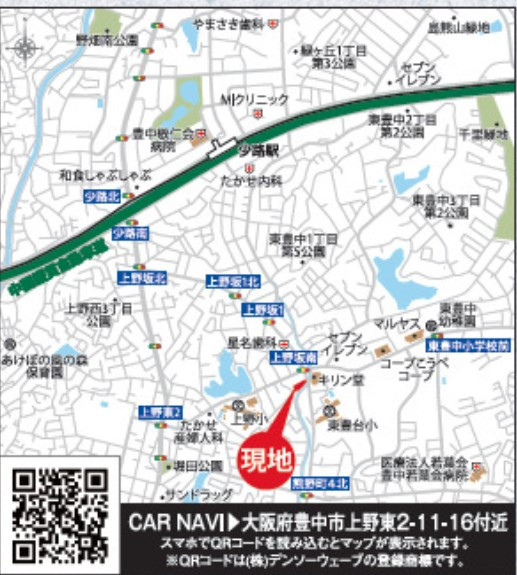 イメージ