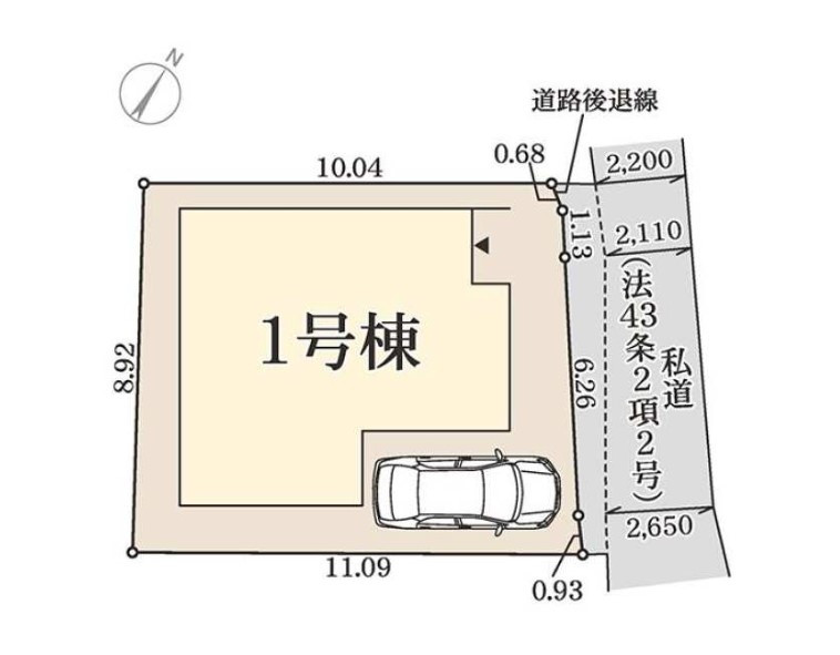 イメージ