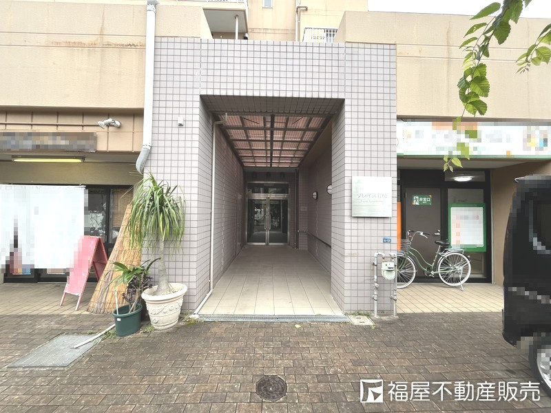 イメージ