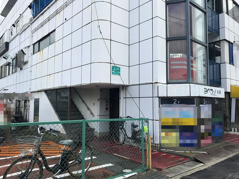 イメージ