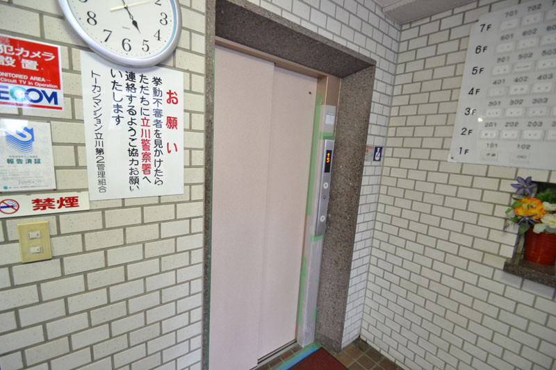 イメージ