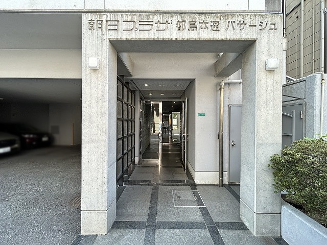 イメージ