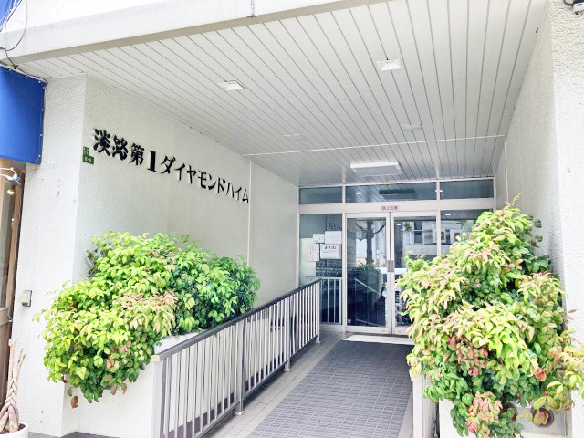 イメージ