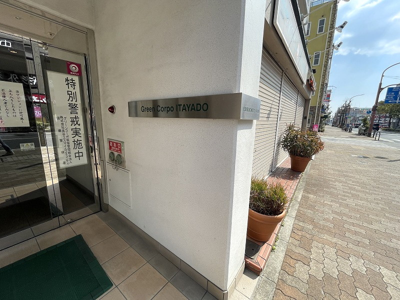 イメージ