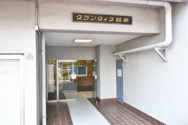 イメージ