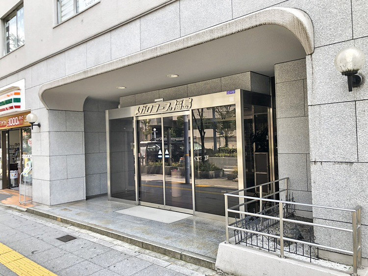 イメージ