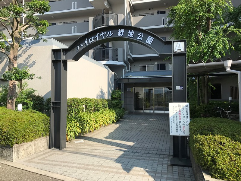 イメージ