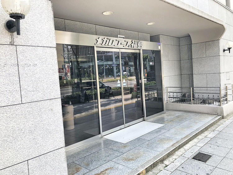 イメージ