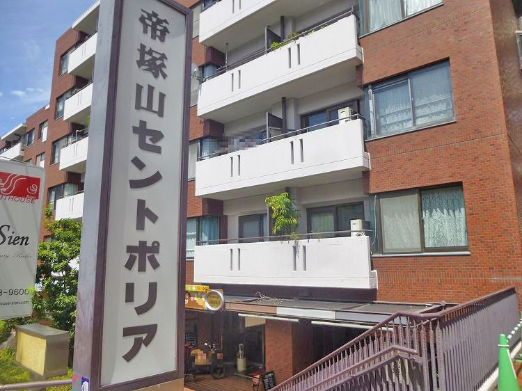 イメージ