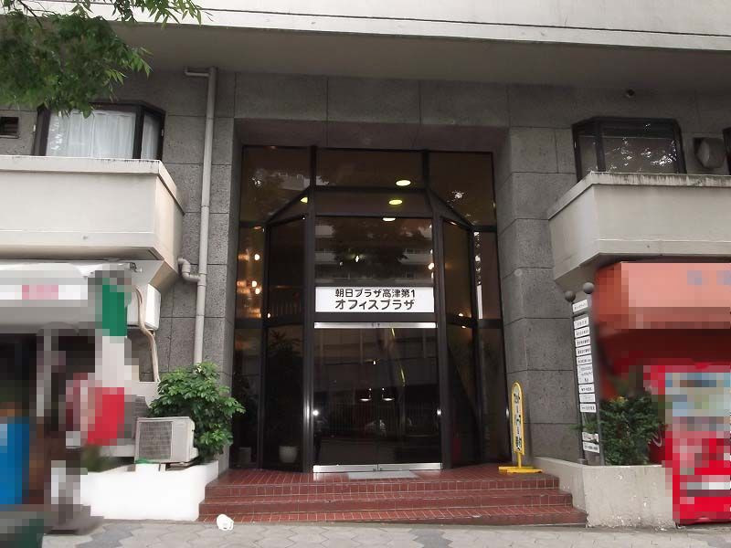 イメージ