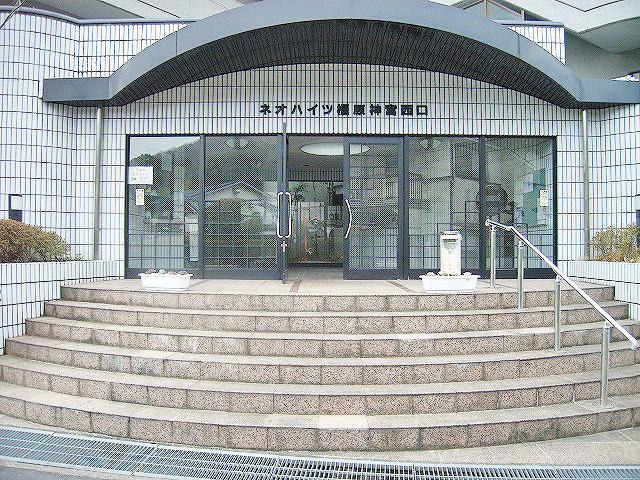 イメージ