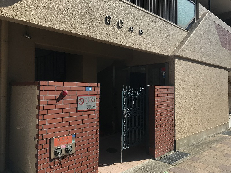 イメージ