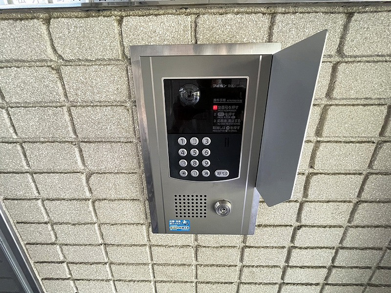イメージ