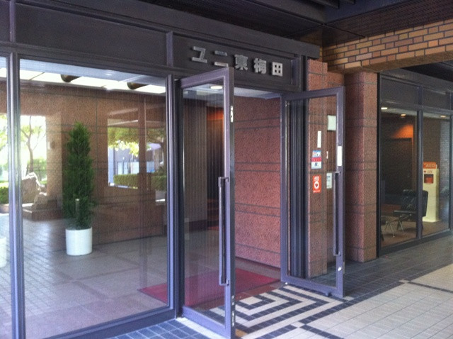イメージ