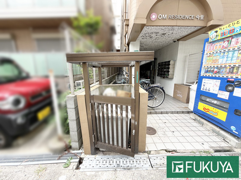 イメージ