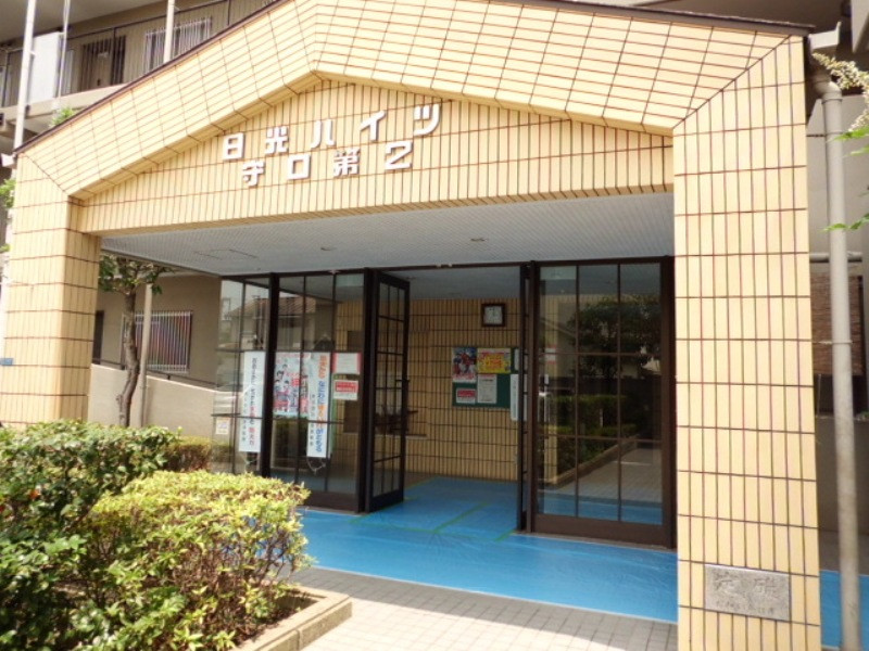 イメージ